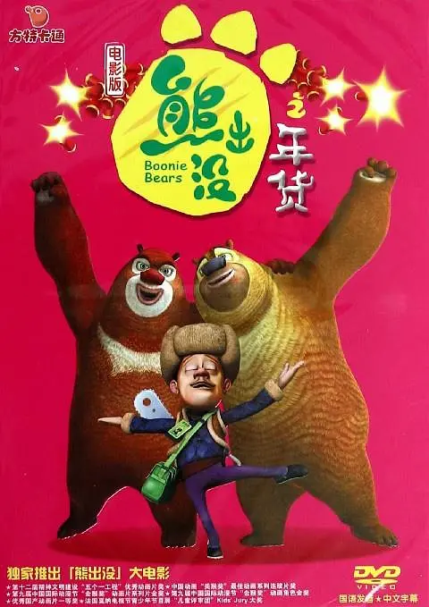 国产成人精品999在线